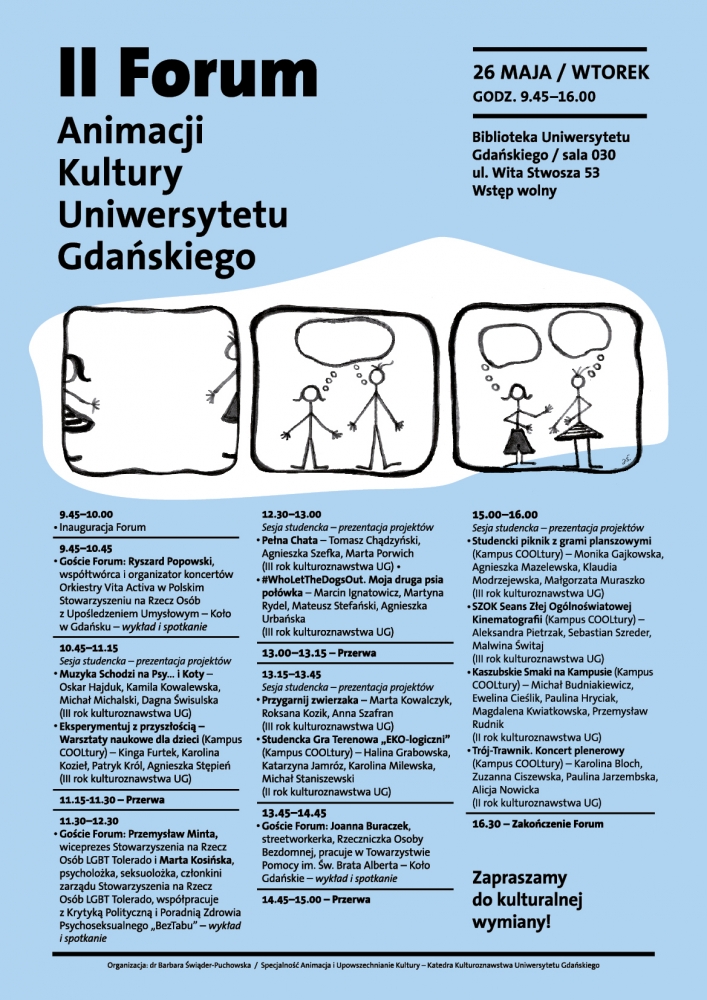 II Forum Animacji Kultury Uniwersytetu Gdańskiego