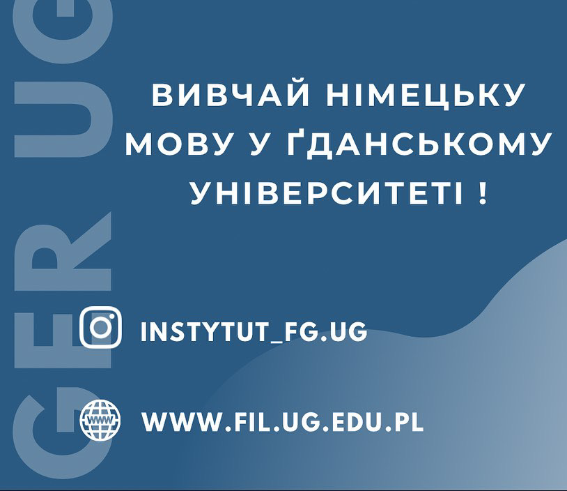 Plakat w języku ukraińskim studiuj germanistykę na UG