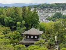Świątynia Srebrnego Pawilonu - Kyoto