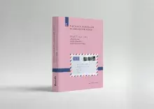 Drugi tom serii „Obrachunki Fordowskie”