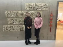 Sala chińska: sinologia, studia wschodnie 