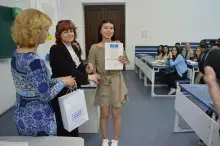 Międzynarodowy konkurs "Любовь спасет мир"
