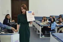 Międzynarodowy konkurs "Любовь спасет мир"