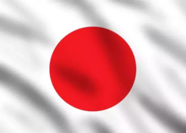 Ambasada Japonii ogłasza nabór kandydatów do programu MIRAI
