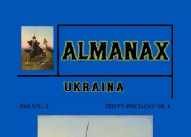 Zeszyt specjalny Almanachu Twórczości Artystycznej Studentów UG pt. "Ukraina"