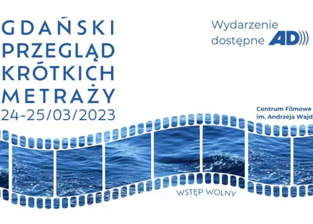 Gdański Przegląd Krótkich Metraży