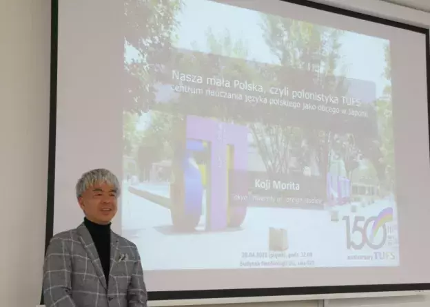 Profesor Kōji Morita, dyrektor polonistyki na Tokyo University of Foreign Studies, wygłosił wykład…