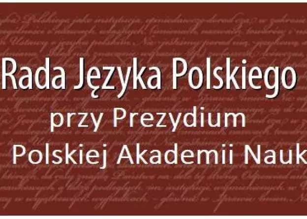 Prof. UG, dr hab. Zofia Pomirska i dr Beata  Kapela-Bagińska członkiniami Zespołu Dydaktycznego…