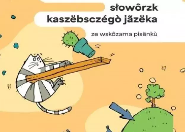 Laureaci XXIV Konkursu Literatury Kaszubskiej i o Kaszubach COSTERINA z Wydziału Filologicznego