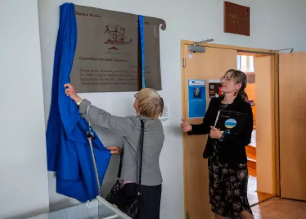 „Poszukiwanie precyzji języka by dotknąć istoty rzeczy - dzień Zbigniewa Herberta na Filologicznym…