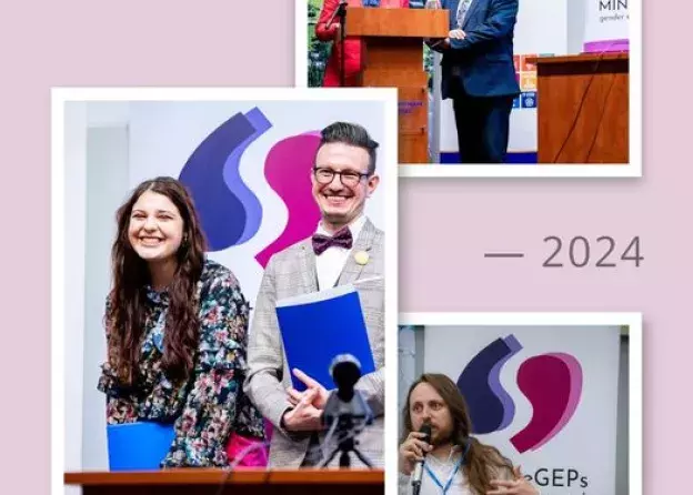 3. edycja Nagrody Specjalnej Rektora UG "Włączam płeć do badań” - nabór