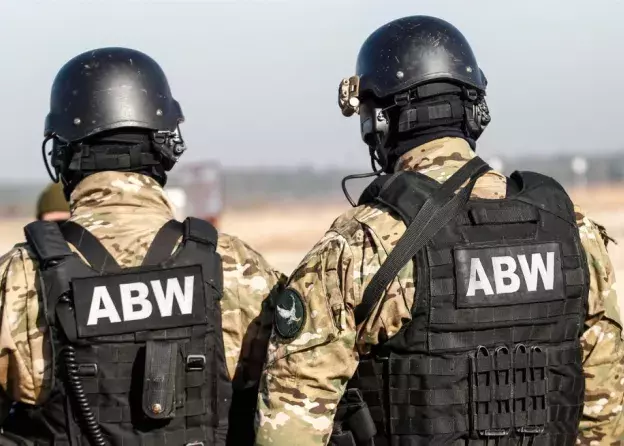 Spotkanie z Agencją Bezpieczeństwa Wewnętrznego
