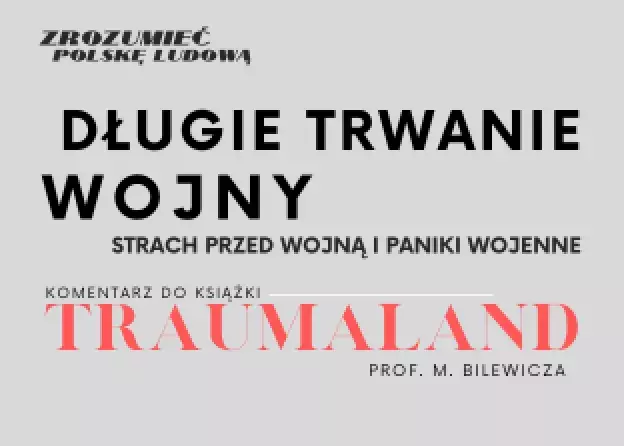 Nowa seria wykładów  "Zrozumieć Polskę Ludową"