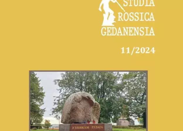 Nowy numer „Studia Rossica Gedanensia” tom 11