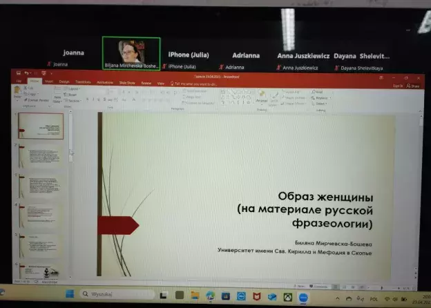 Wykład prof. Biljany Mirchevskiej z Uniwersytetu w Macedonii Północnej