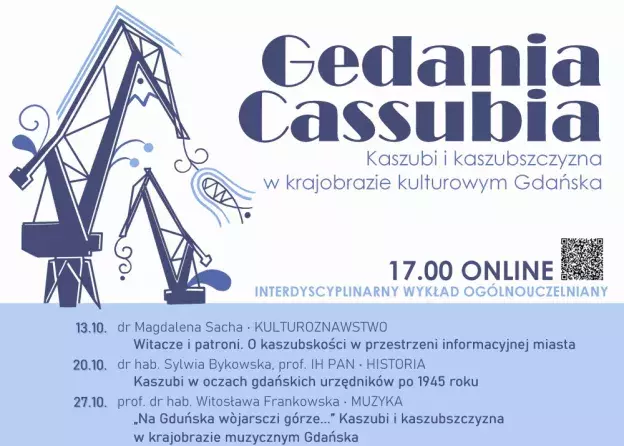 Gedania Cassubia. Kaszubi i kaszubszczyzna w krajobrazie kulturowym Gdańska -  cykl 10. wykładów…