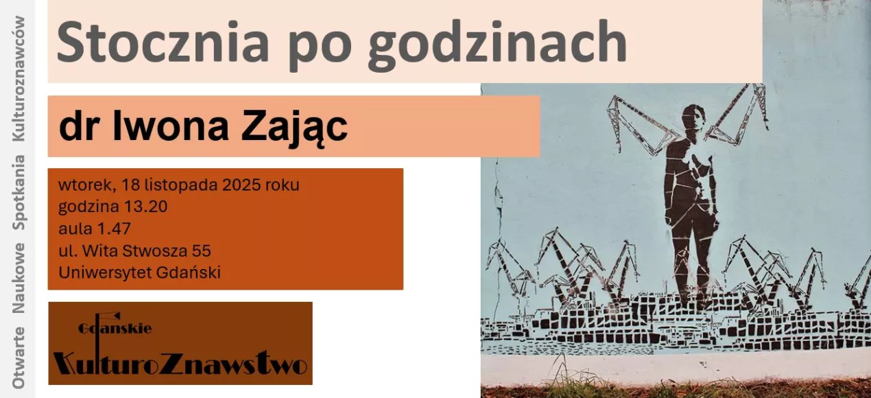 Stocznia po godzinach według dr Iwony Zając