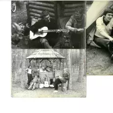 1979 Obóz naukowy Gołuń 3