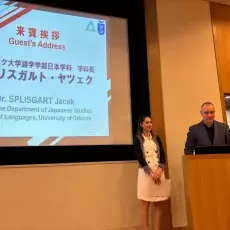 Sympozjum, Uniwersytet Tokiwa, Japonia