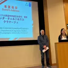 Sympozjum, Uniwersytet Tokiwa, Japonia