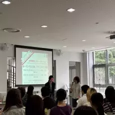 Debata studencka oraz warsztaty międzykulturowe, Uniwersytet Tokiwa, Japonia