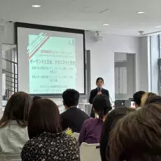 Debata studencka oraz warsztaty międzykulturowe, Uniwersytet Tokiwa, Japonia