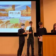 Sympozjum, Uniwersytet Tokiwa, Japonia