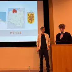 Sympozjum, Uniwersytet Tokiwa, Japonia