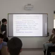 "Wizyty studyjne”