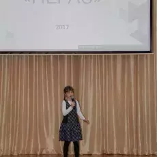 Konkurs wyraźnego czytania w języku rosyjskim