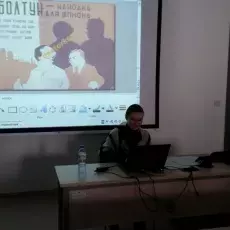 Wykład dr Joanny Wasiluk z Uniwersytetu Warszawskiego